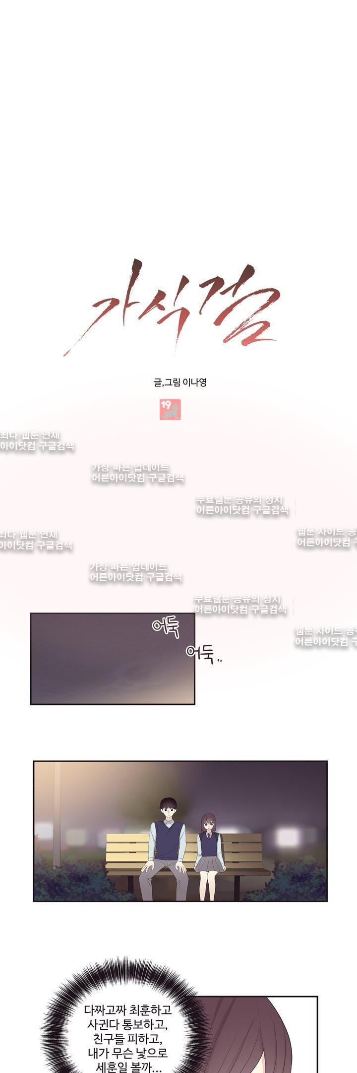 15653030572541.jpg