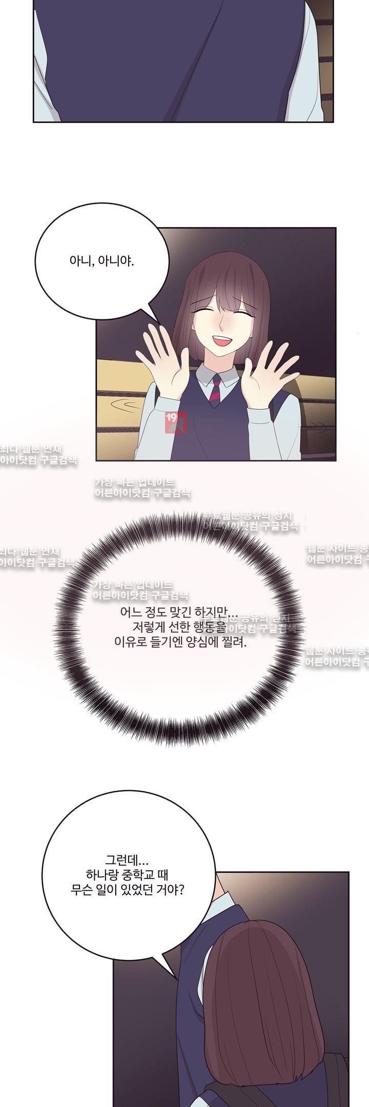 1565303058869.jpg