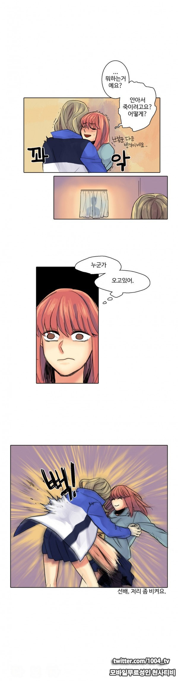 15653030637512.jpg