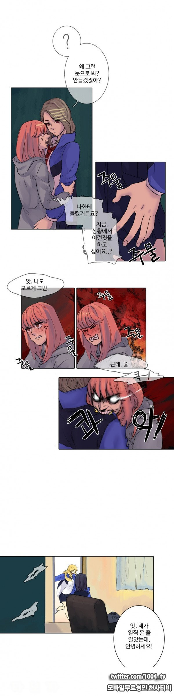 15653030660523.jpg