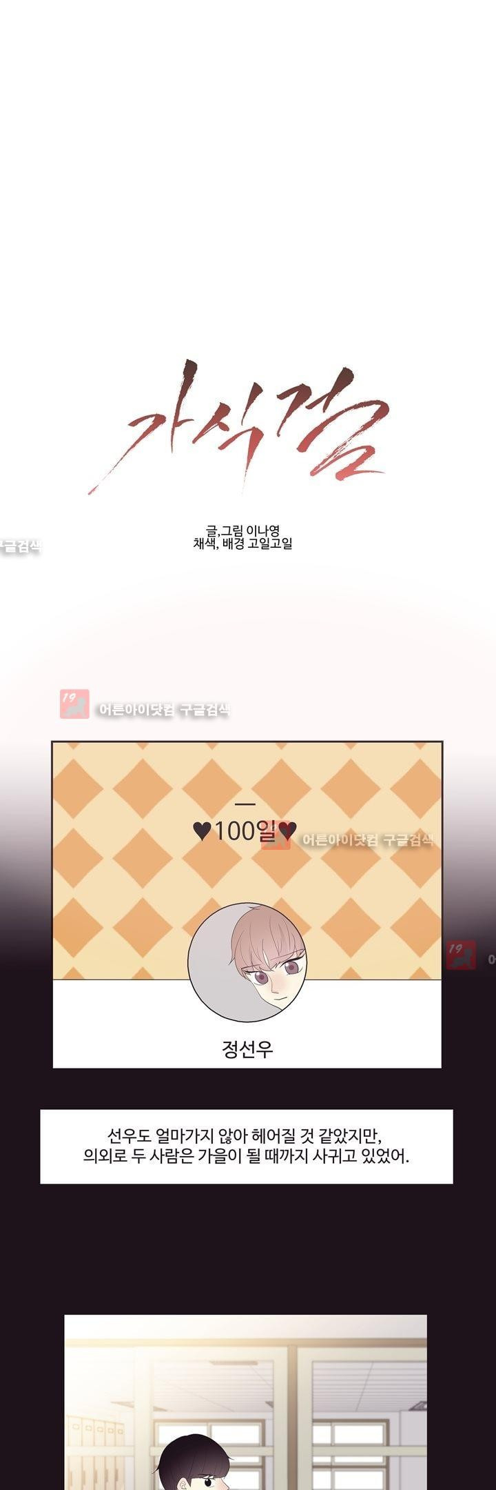 15653030662107.jpg
