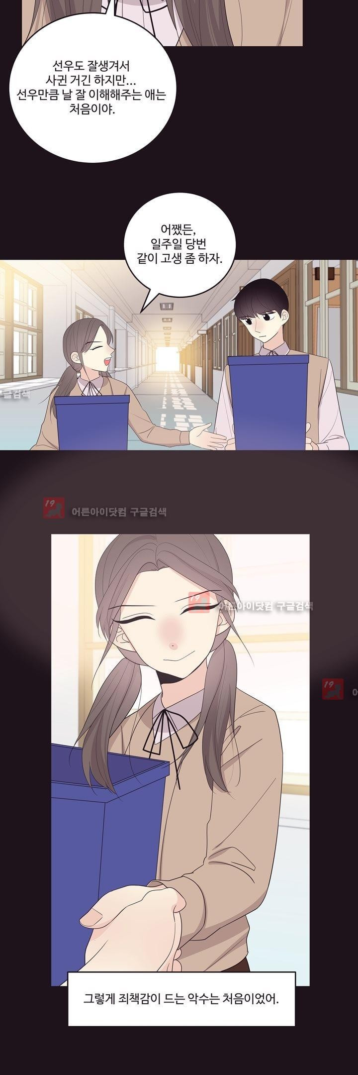 15653030674235.jpg
