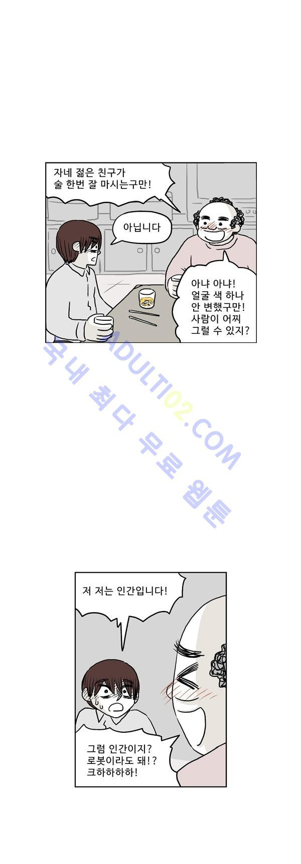 15653030694747.jpg