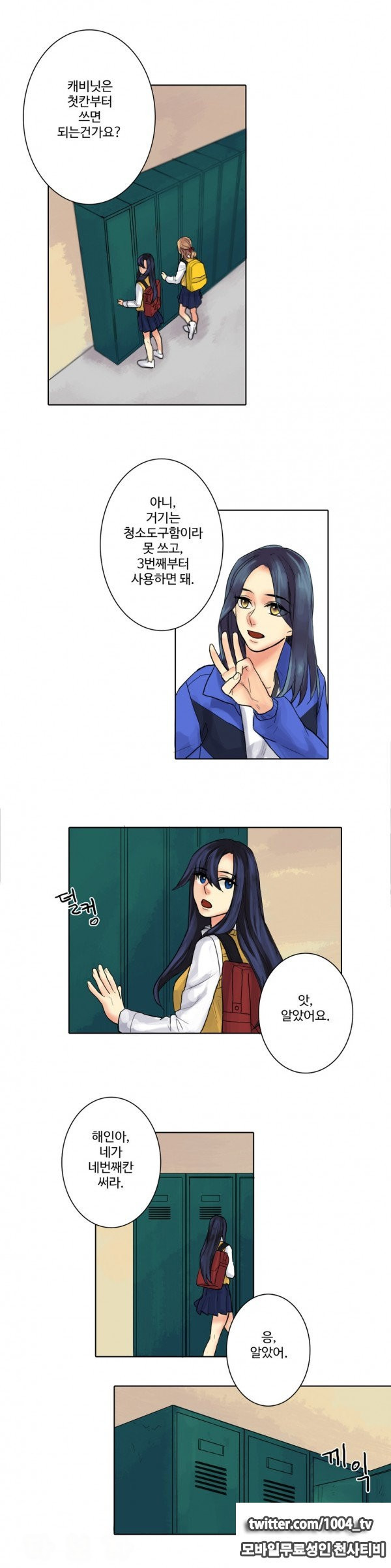 15653030708935.jpg