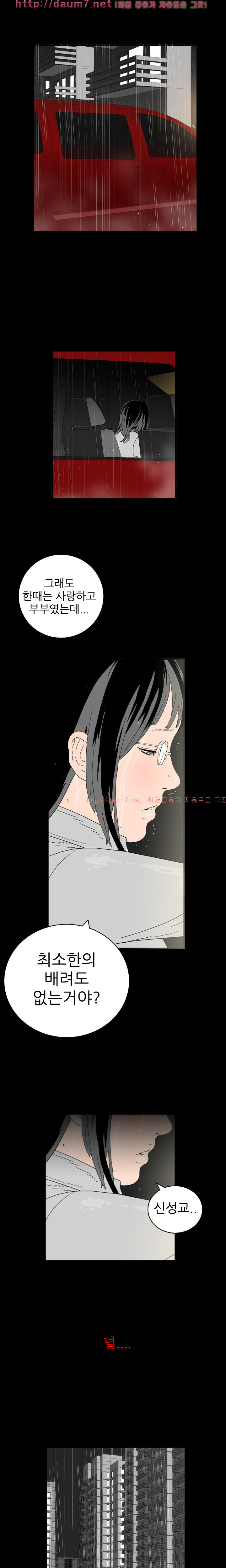 1565303071225.jpg