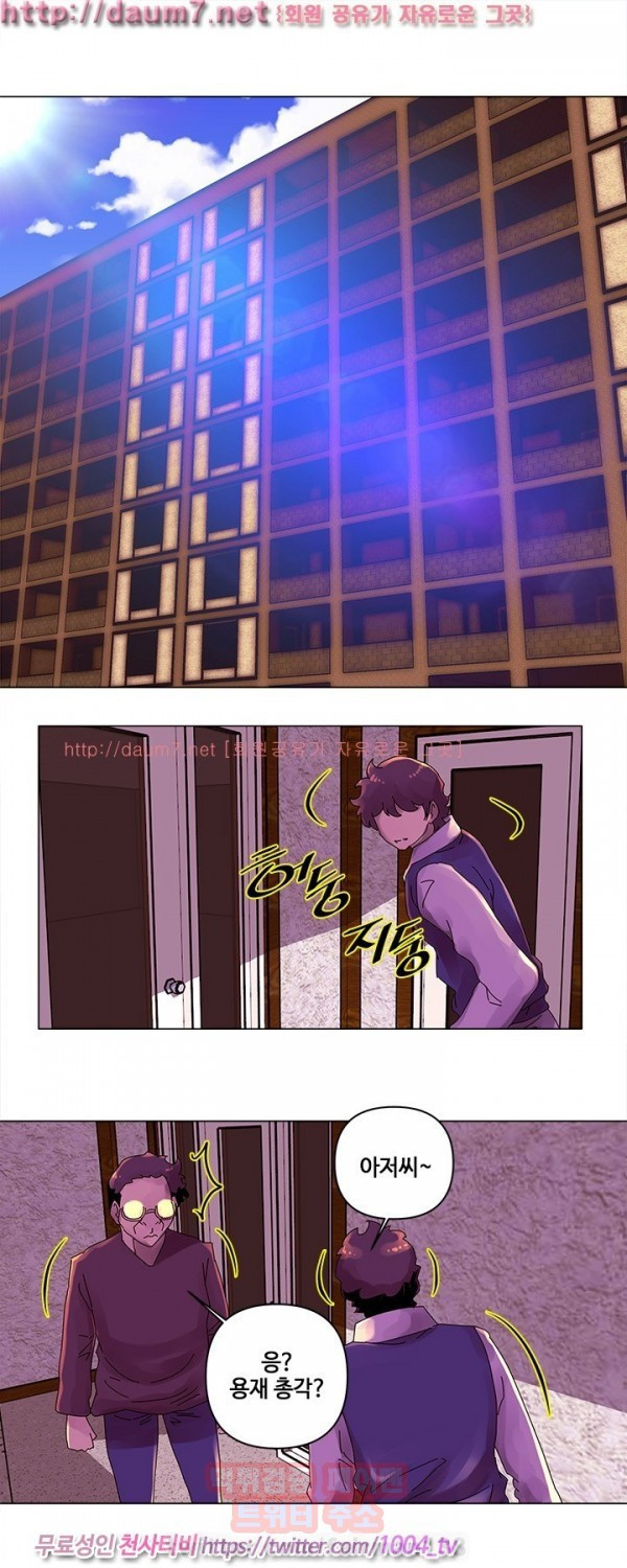 15653030720637.jpg