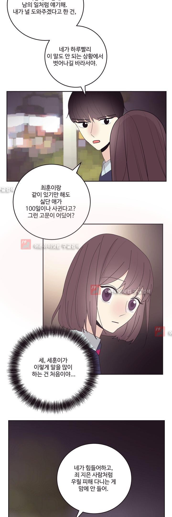 15653030757567.jpg