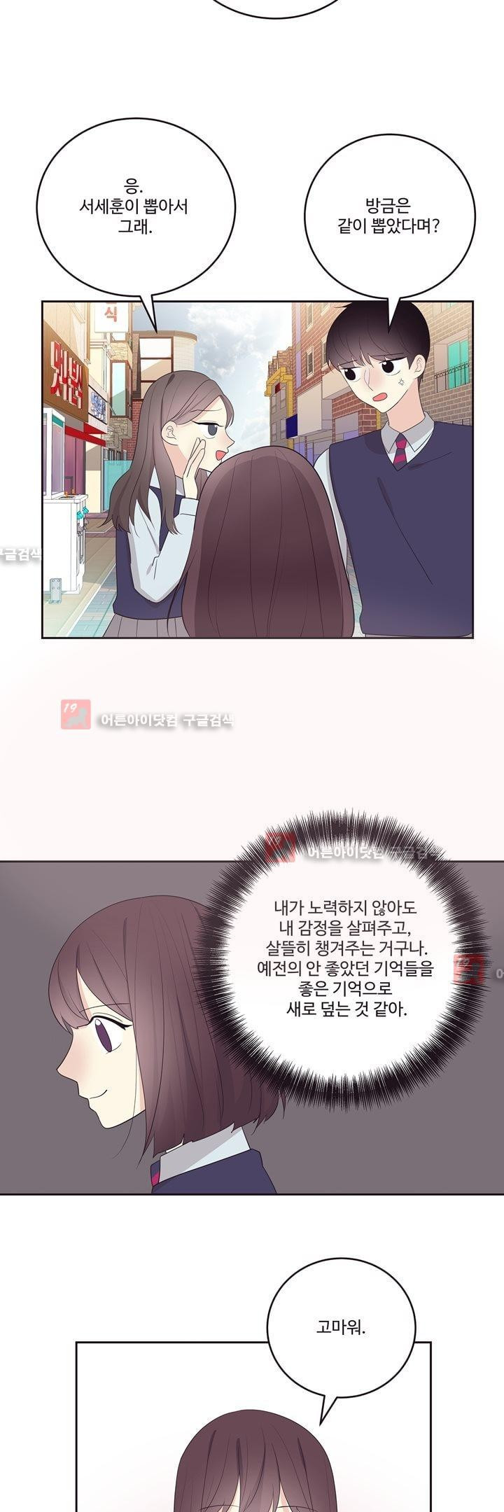 15653030902684.jpg