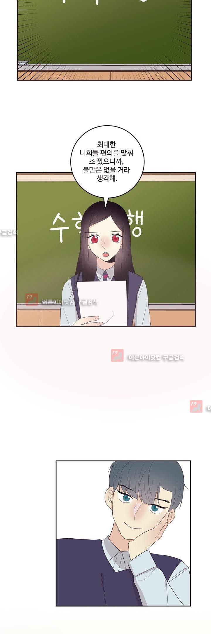 15653030912396.jpg