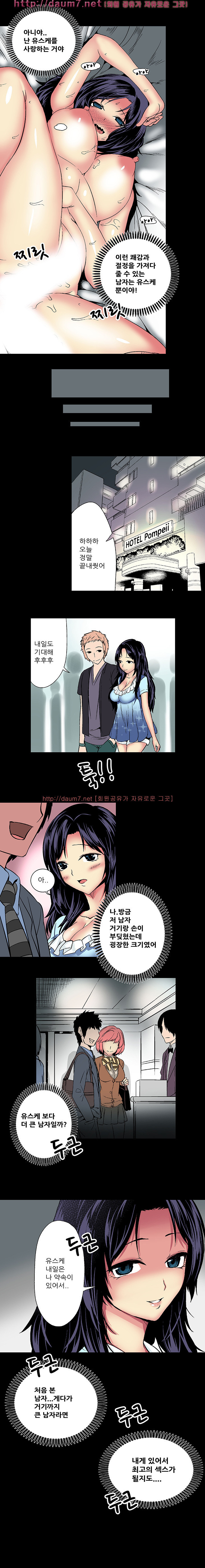 1565303092961.jpg