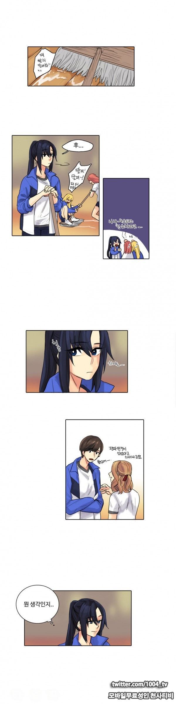 15653030987951.jpg