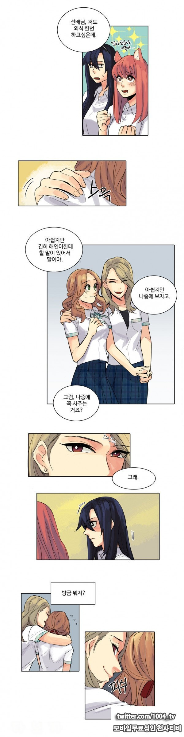 15653031112912.jpg
