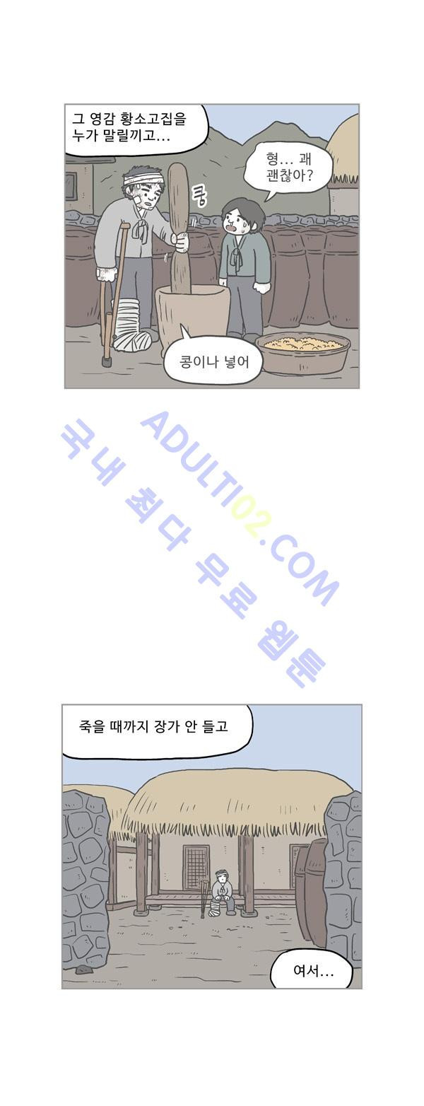 15653031121468.jpg