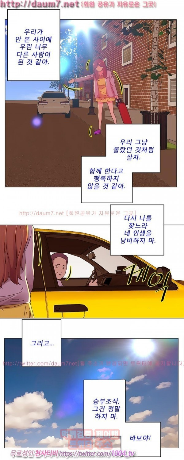 1565303112601.jpg