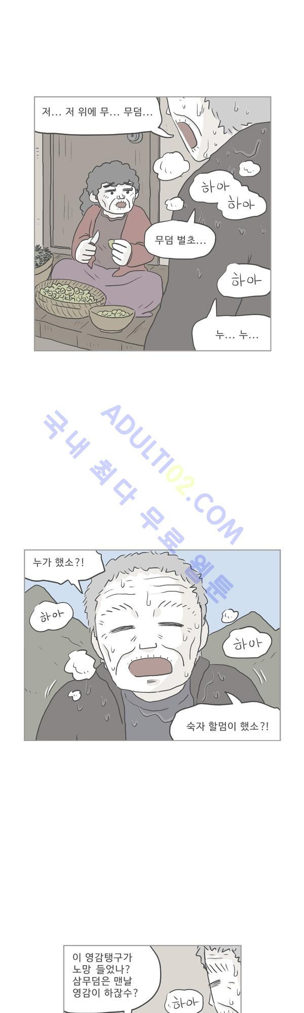 15653031159548.jpg