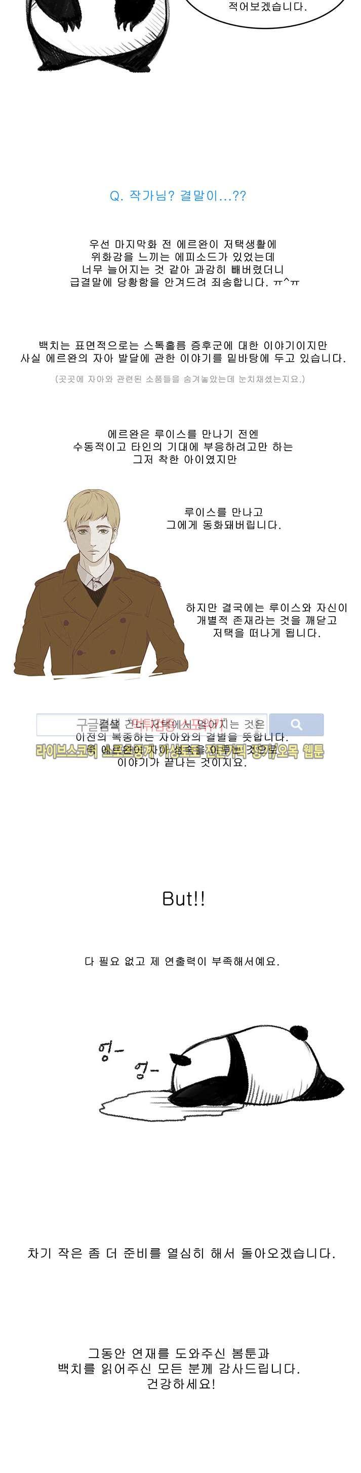 15653031212997.jpg