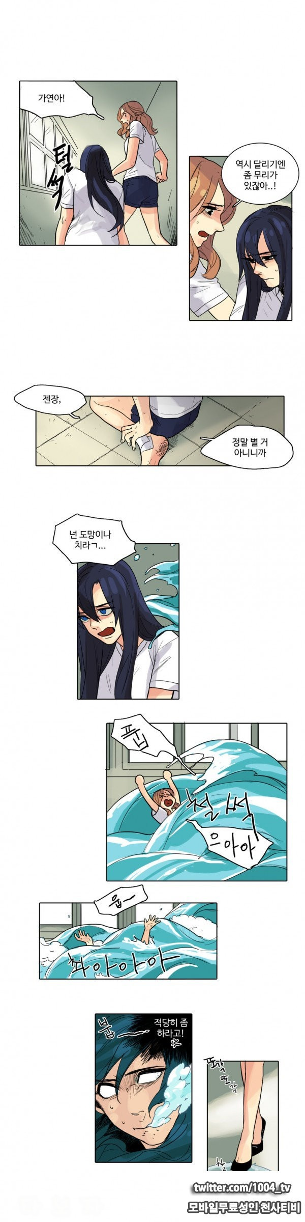 15653031429334.jpg