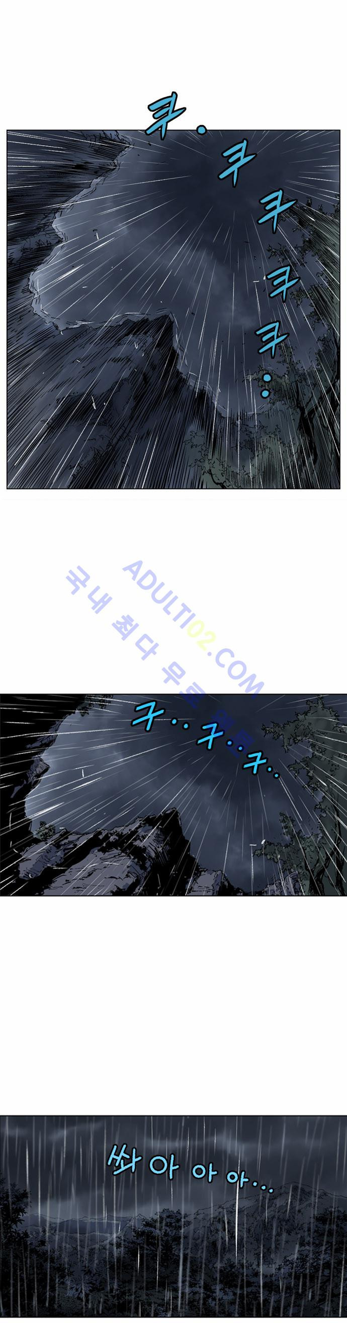 1565303149427.jpg
