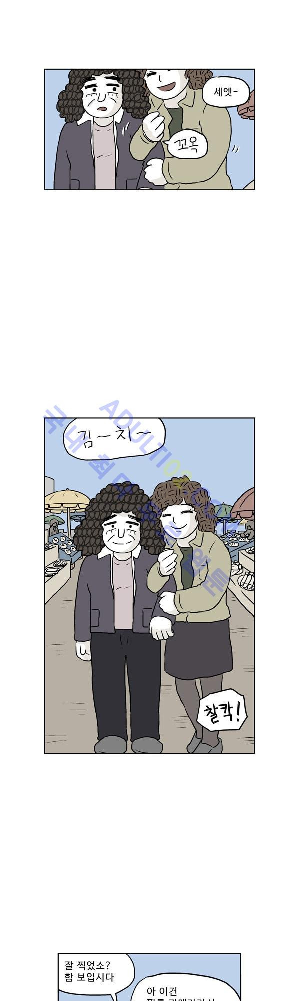 15653031608461.jpg