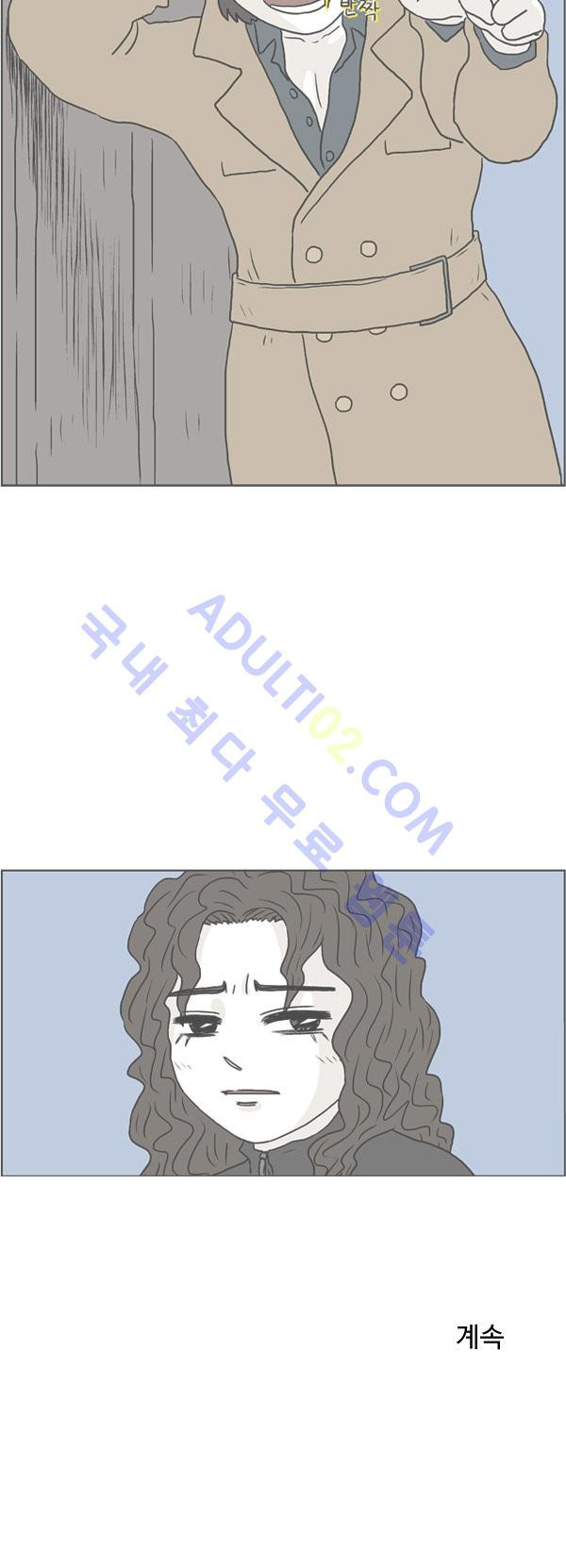 1565303163618.jpg