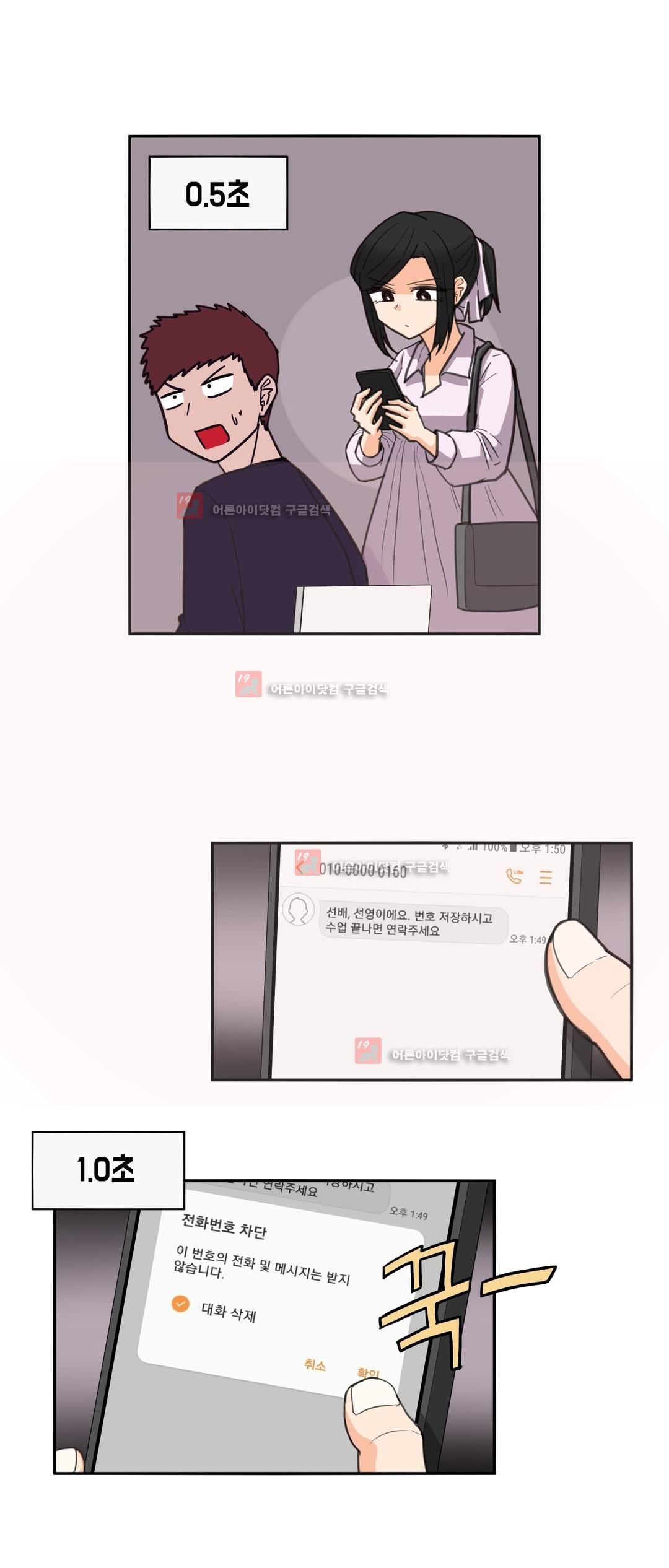 15653031643334.jpg