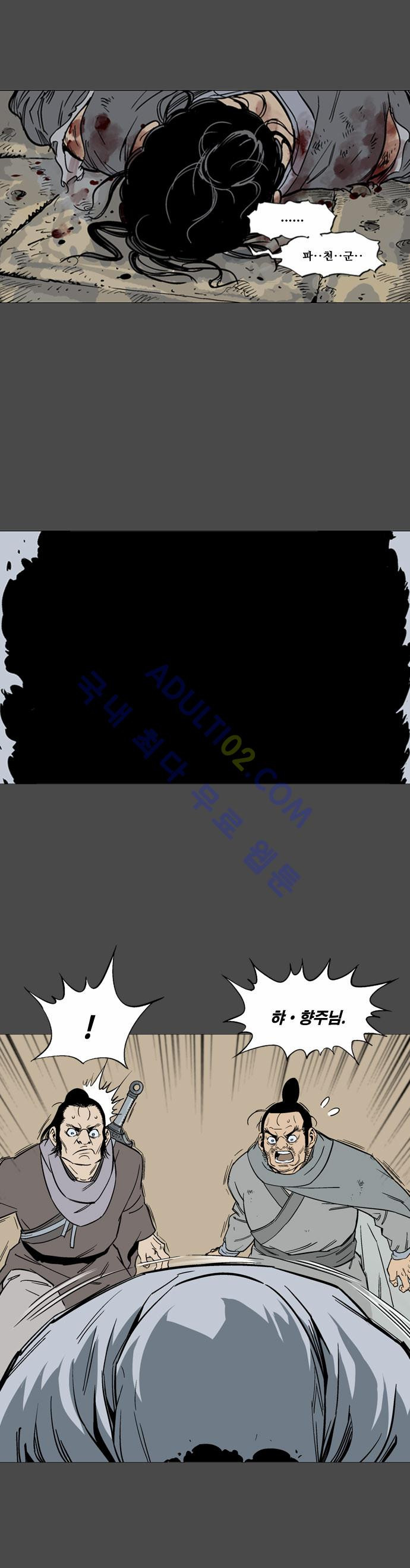 1565303164438.jpg