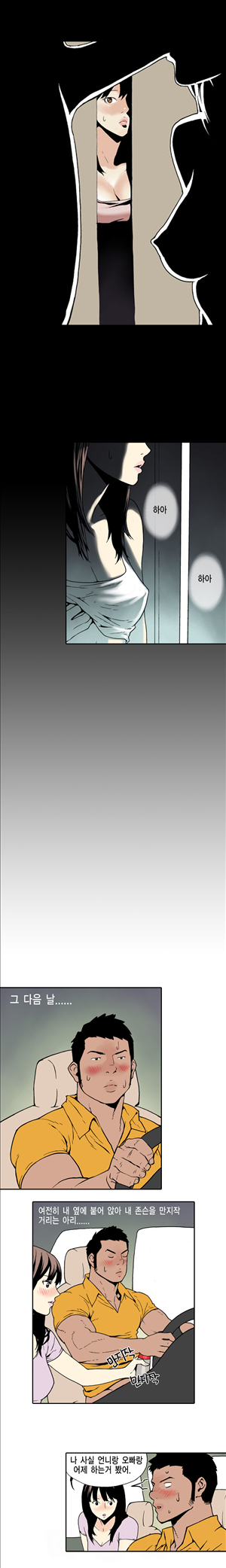 15653031802223.jpg