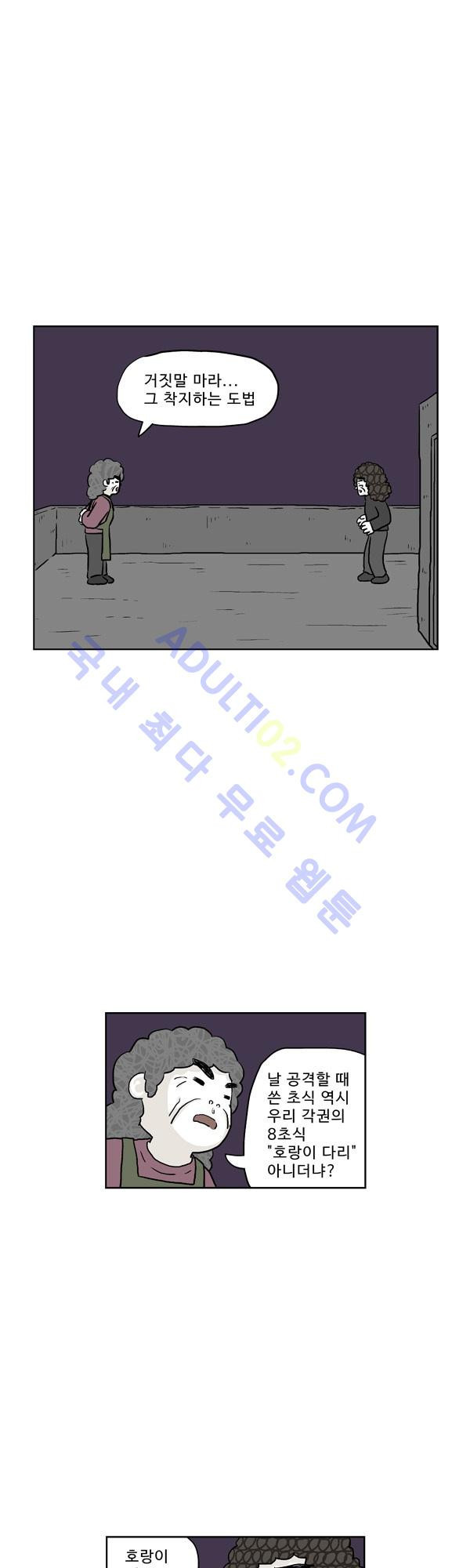 1565303187505.jpg