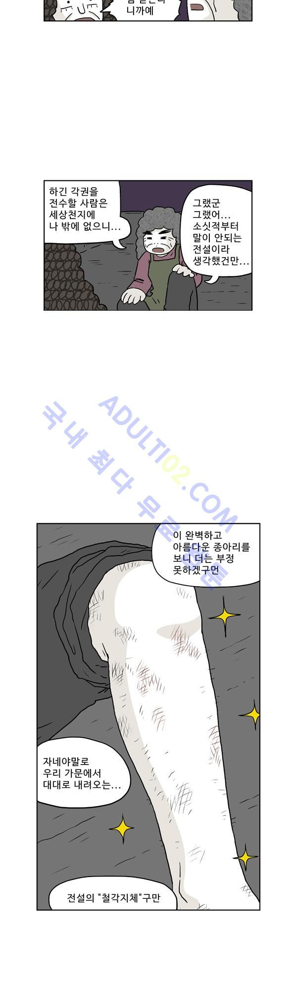 15653031921157.jpg