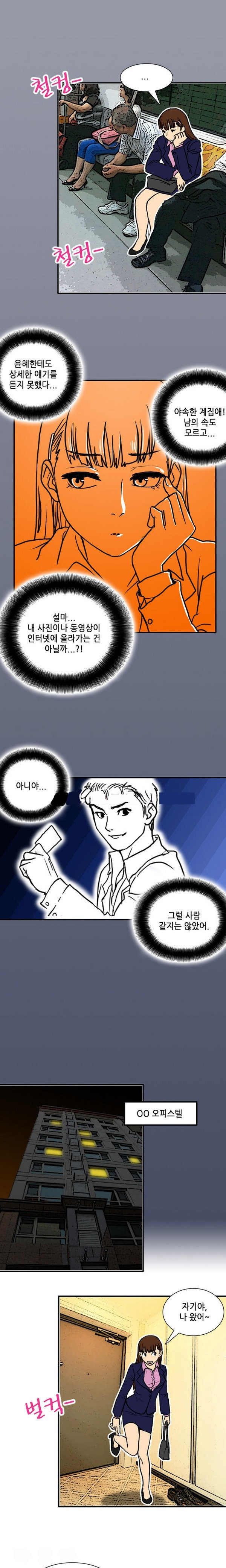 15653031927914.jpg