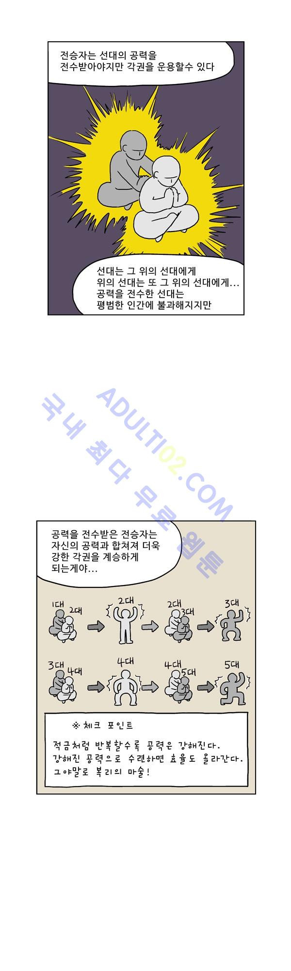 15653031934294.jpg