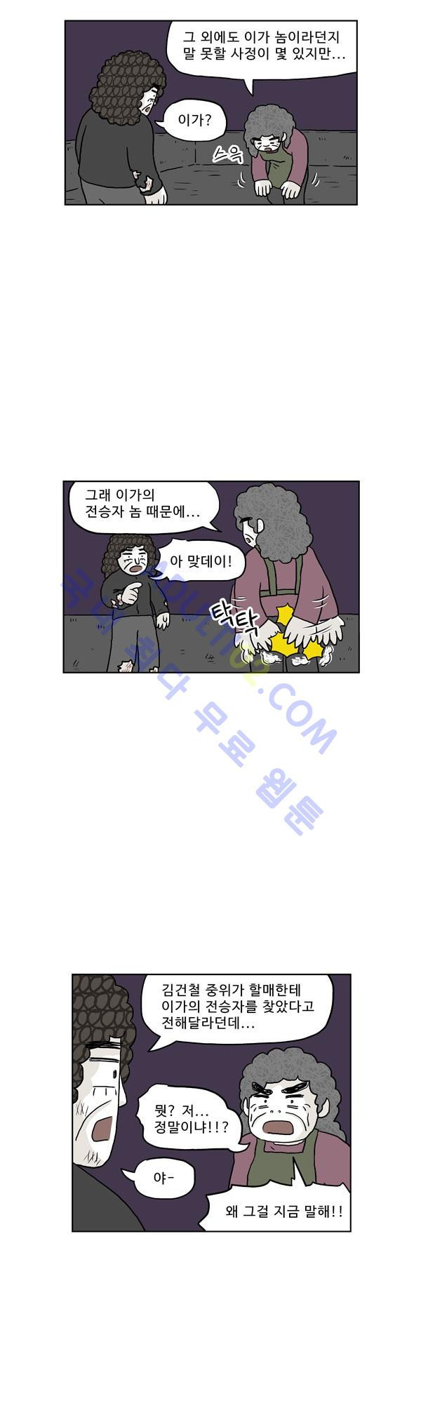 15653031937104.jpg