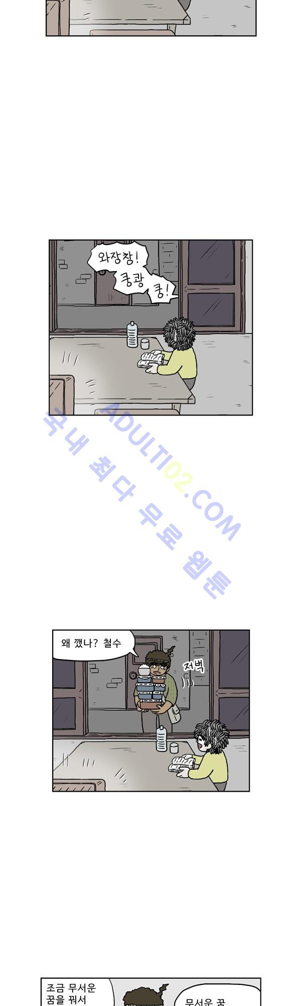 1565303198029.jpg