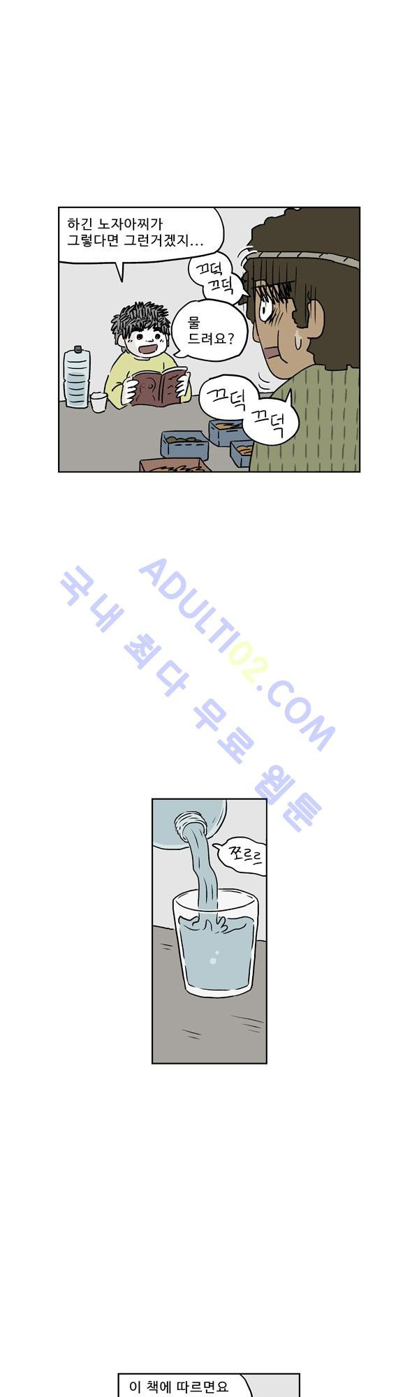15653032005744.jpg