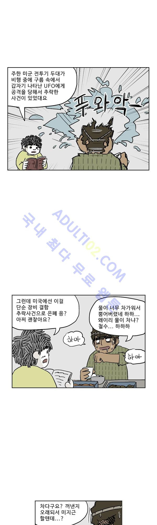 15653032010613.jpg