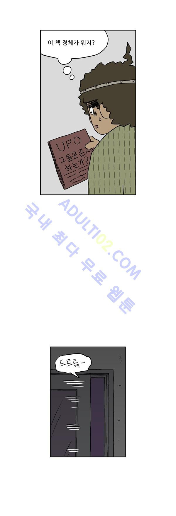 1565303205102.jpg
