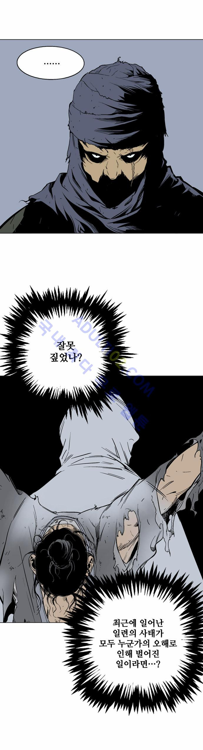 15653032054356.jpg