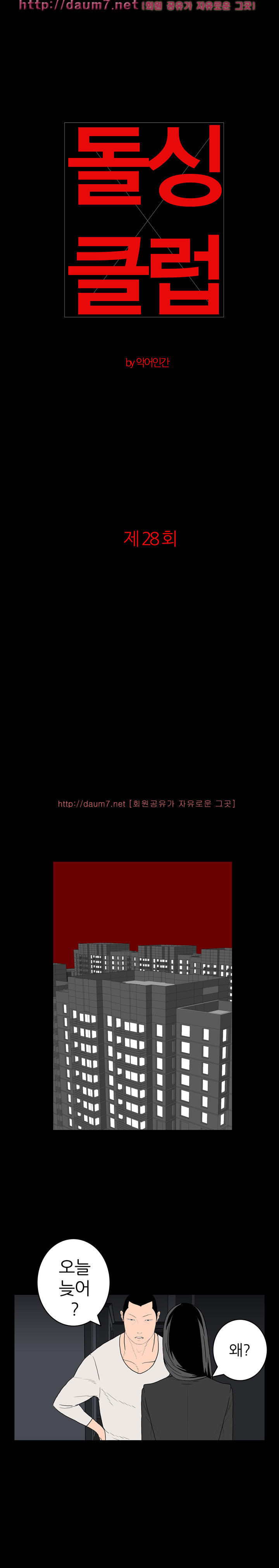 15653032072755.jpg