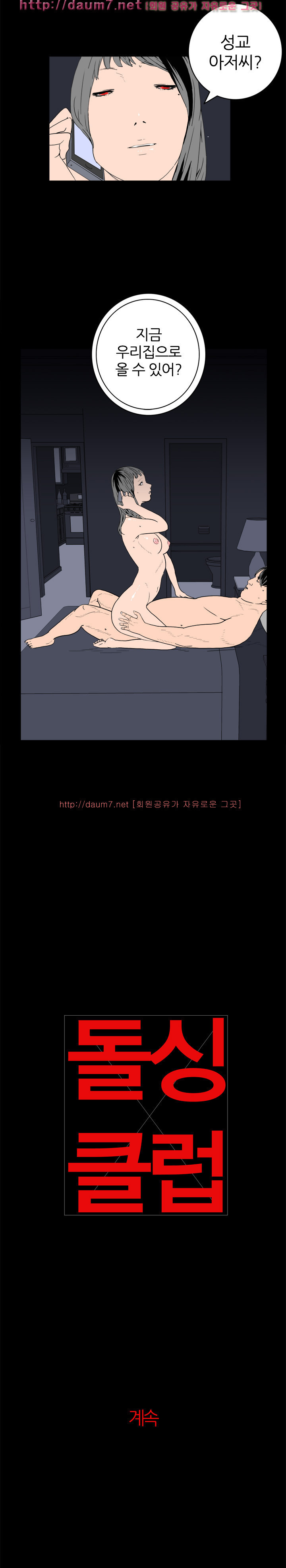 1565303209926.jpg