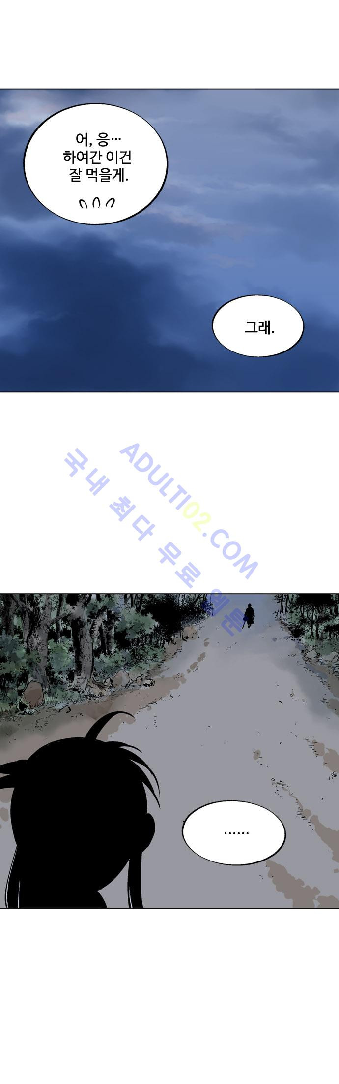 15653032123912.jpg