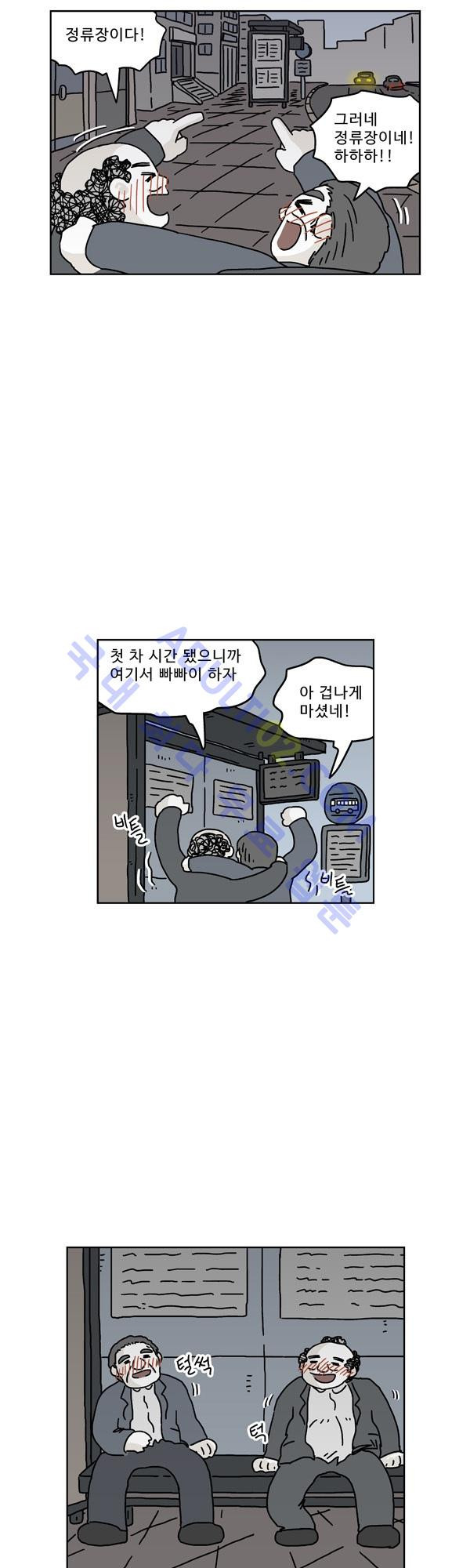 1565303229955.jpg
