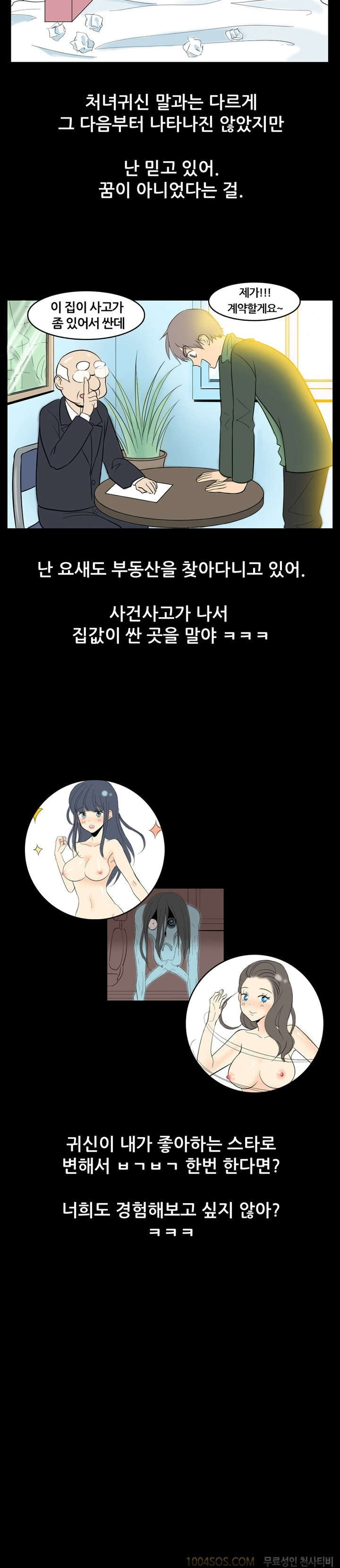 15653032345963.jpg