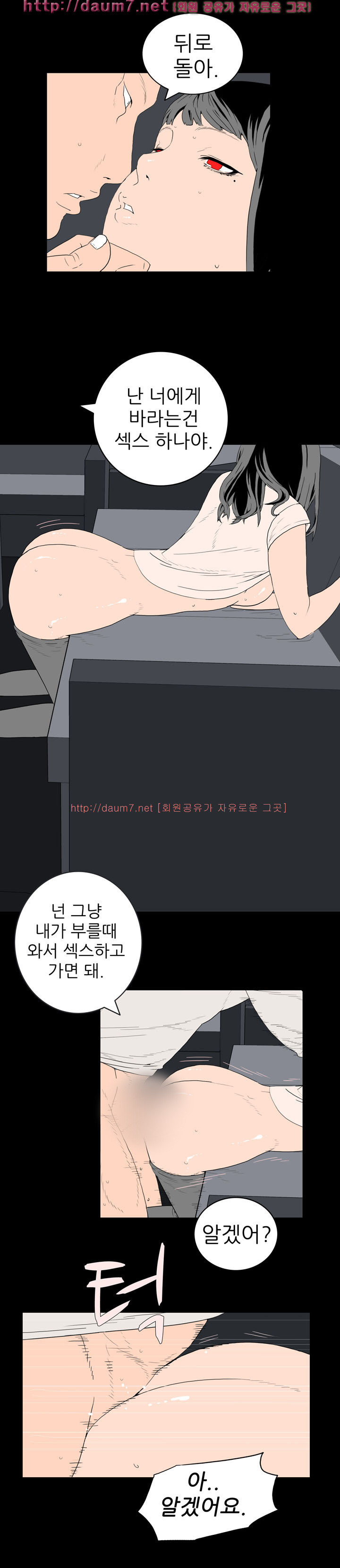 15653032416899.jpg