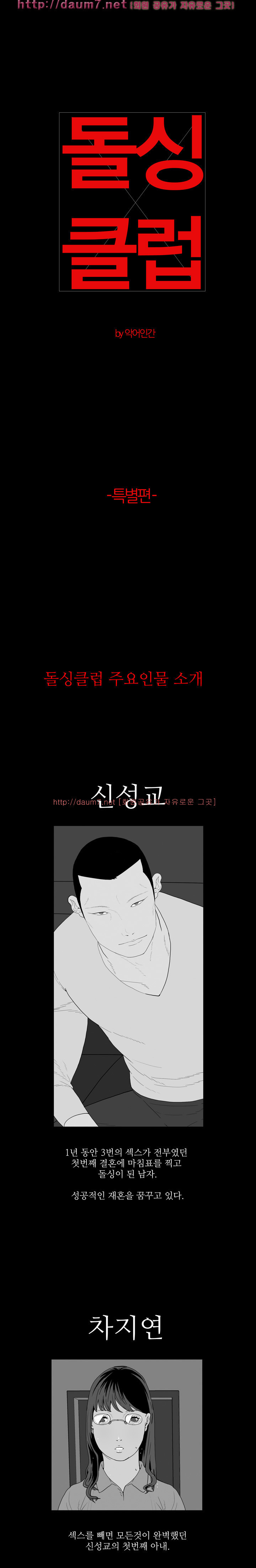 15653032457754.jpg