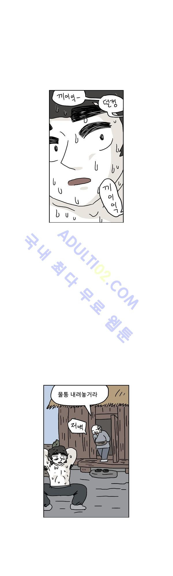 1565303247756.jpg