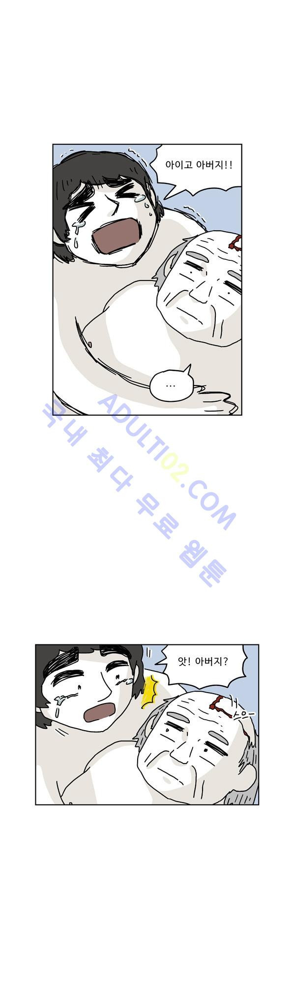 1565303250927.jpg