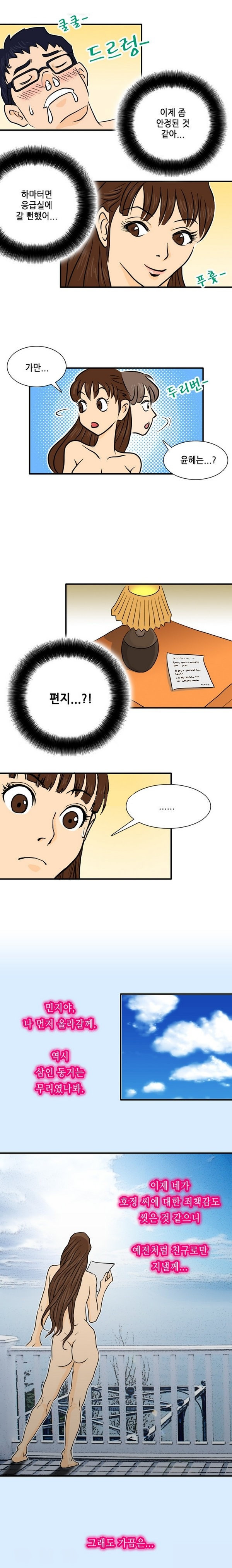 1565303256992.jpg