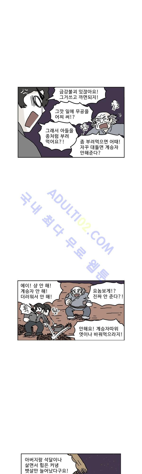 15653032591134.jpg