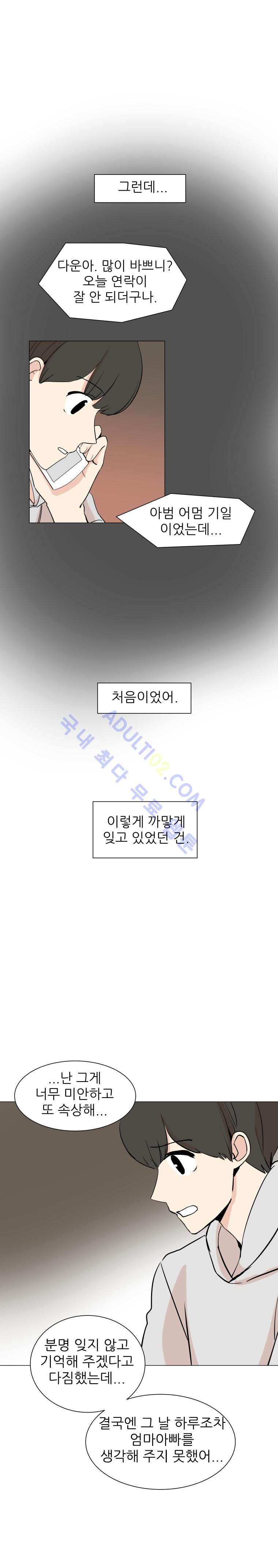 15653032676954.jpg