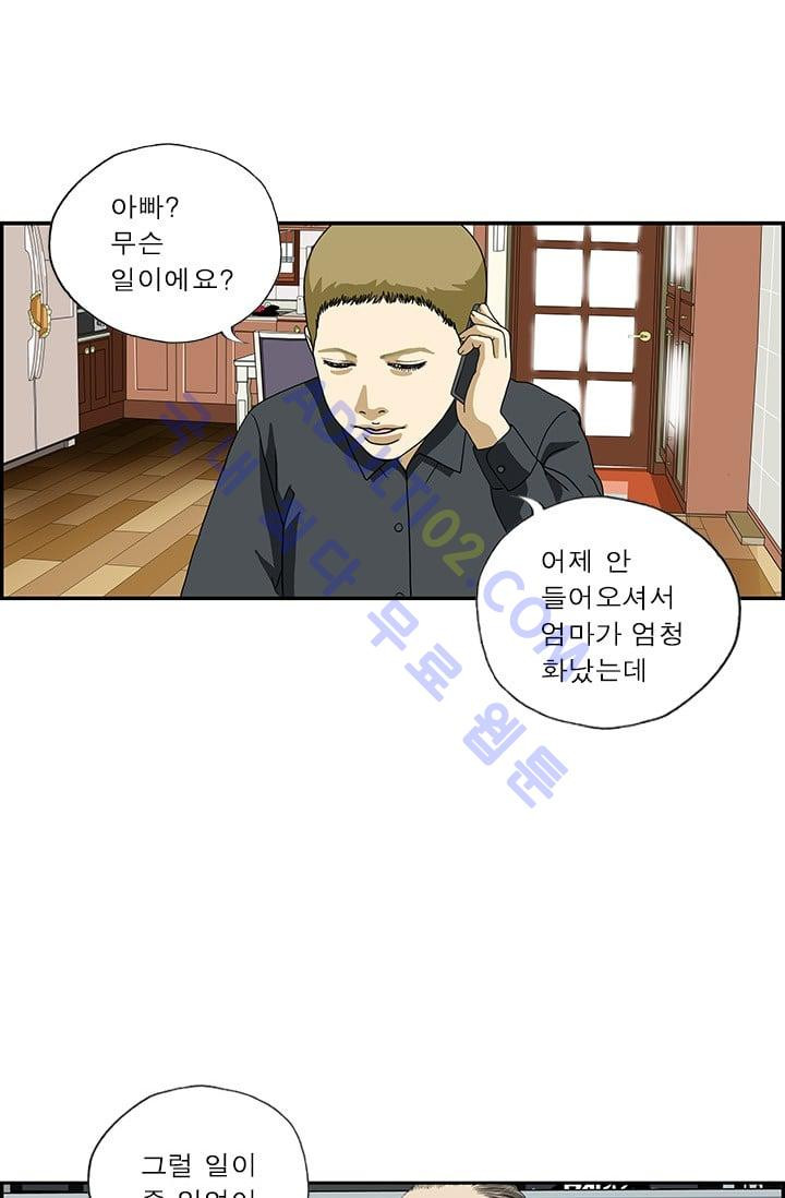 1565303288208.jpg